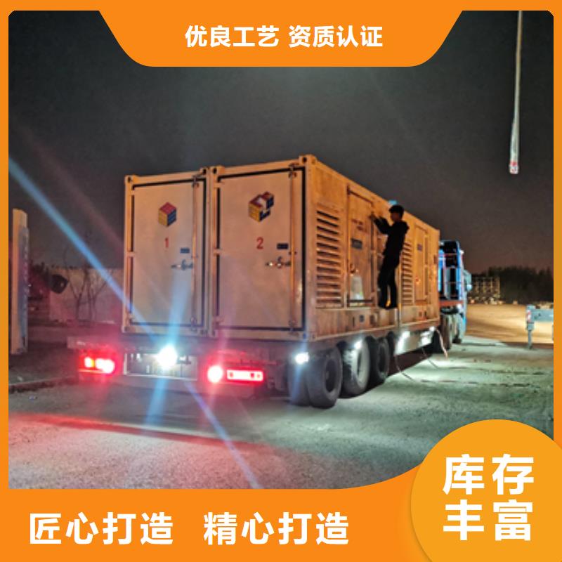3150KVA箱变出租可并网可并机