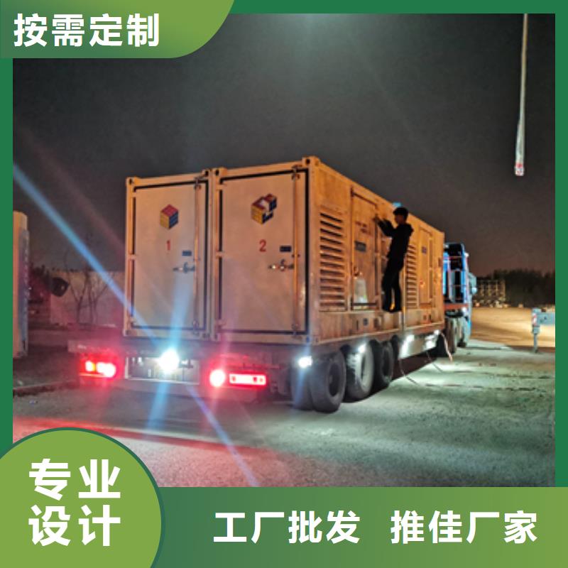出租10KV发电车电话电力设备出租品种齐全