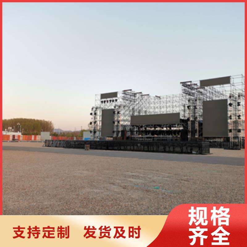 租应急发电车可并网可并机