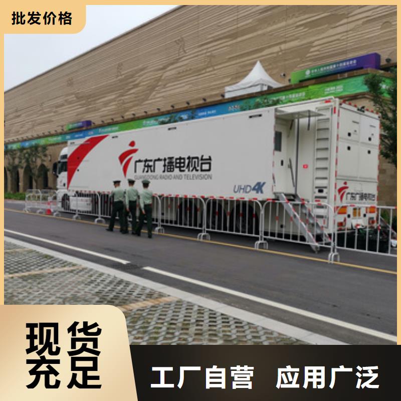 可并网发电机出租可并机并网包运费