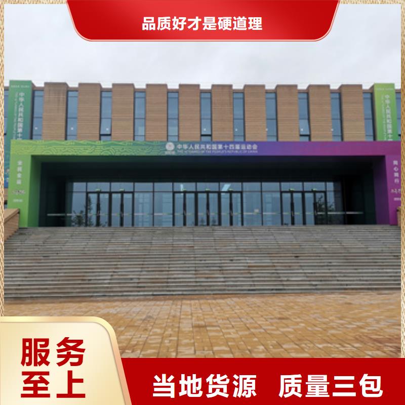 发电车出租