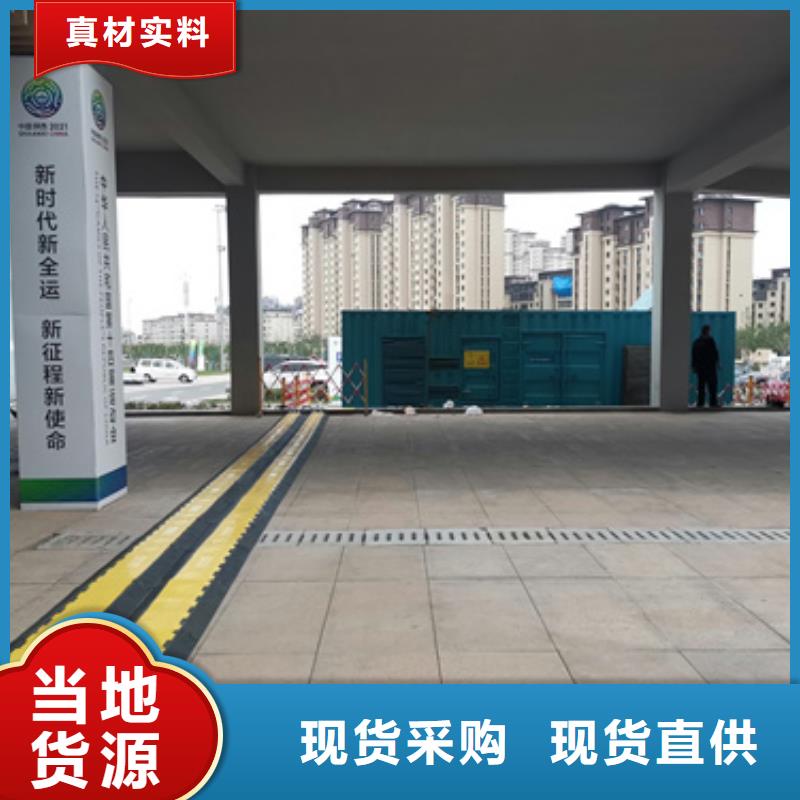 200KW发电机出租型号齐全货源充足