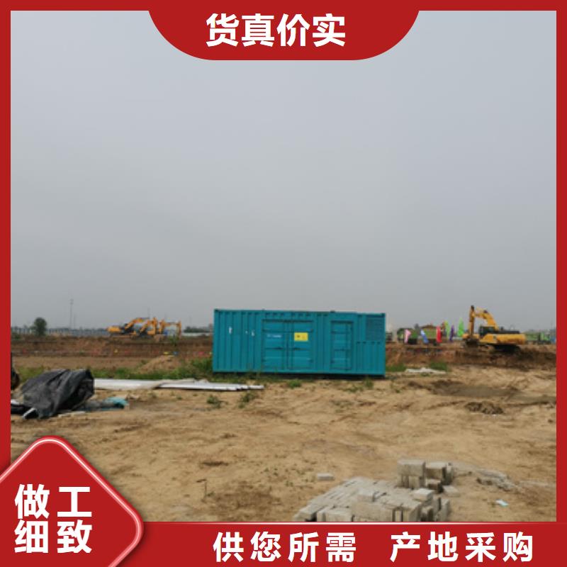可并网发电机出租可并机并网包运费