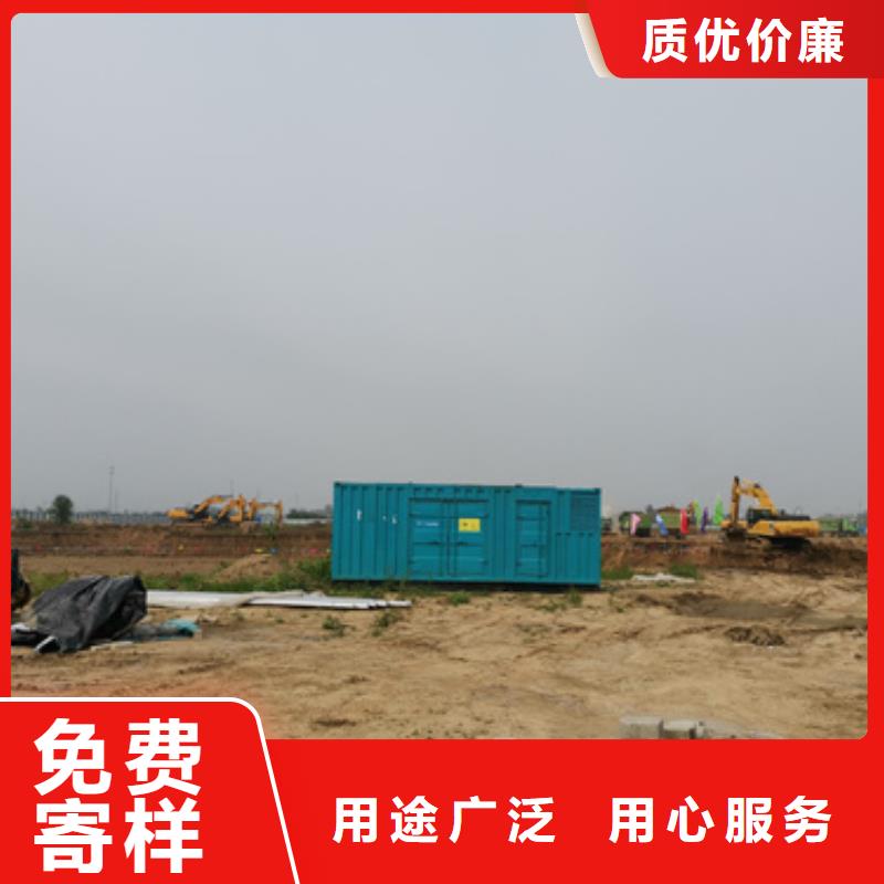 300千瓦发电机出租