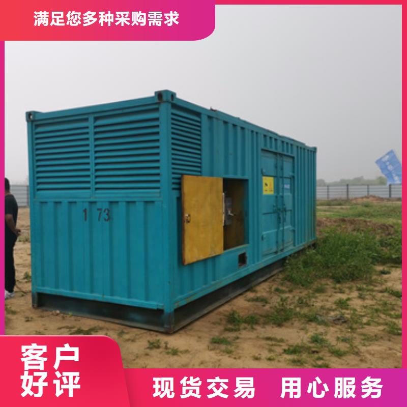 租赁应急电源车