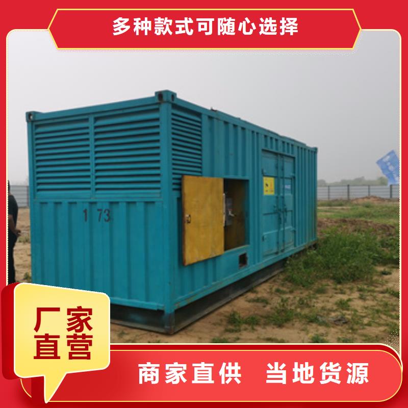 应急发电车出租实力厂家直租