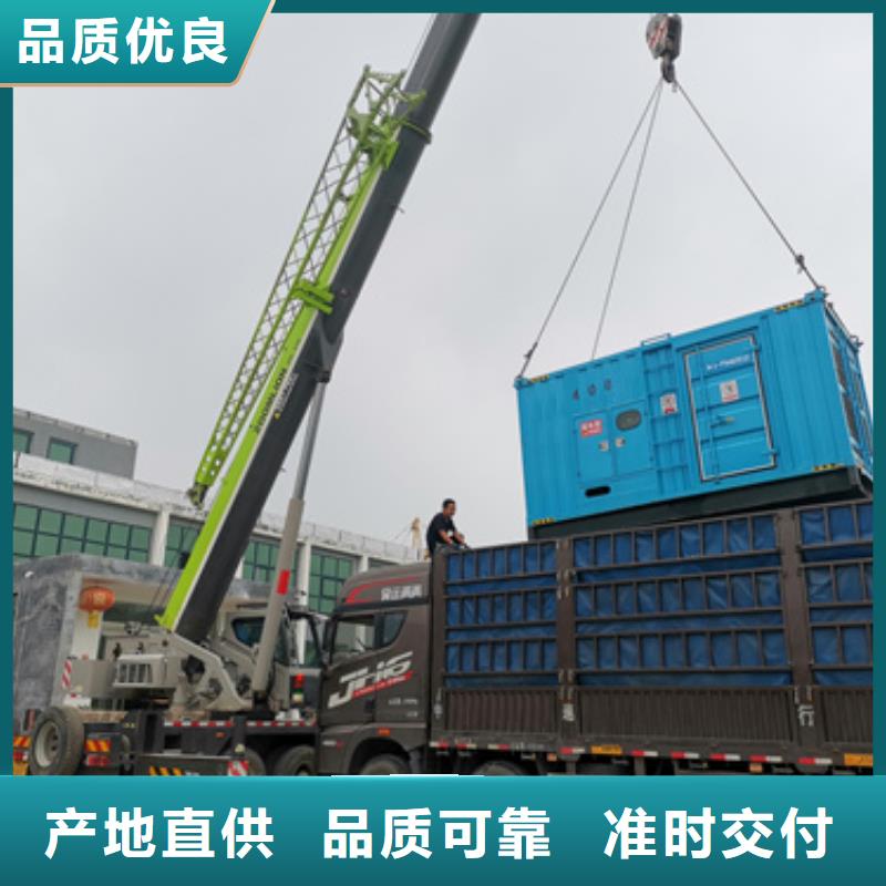 10KV发电机出租含运费电缆