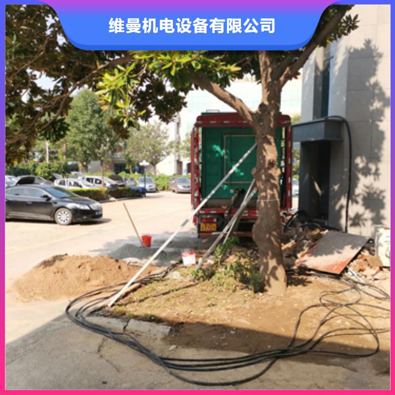变压器出租可并机并网包运费