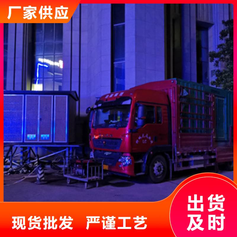 1000KVA变压器出租可并网可并机