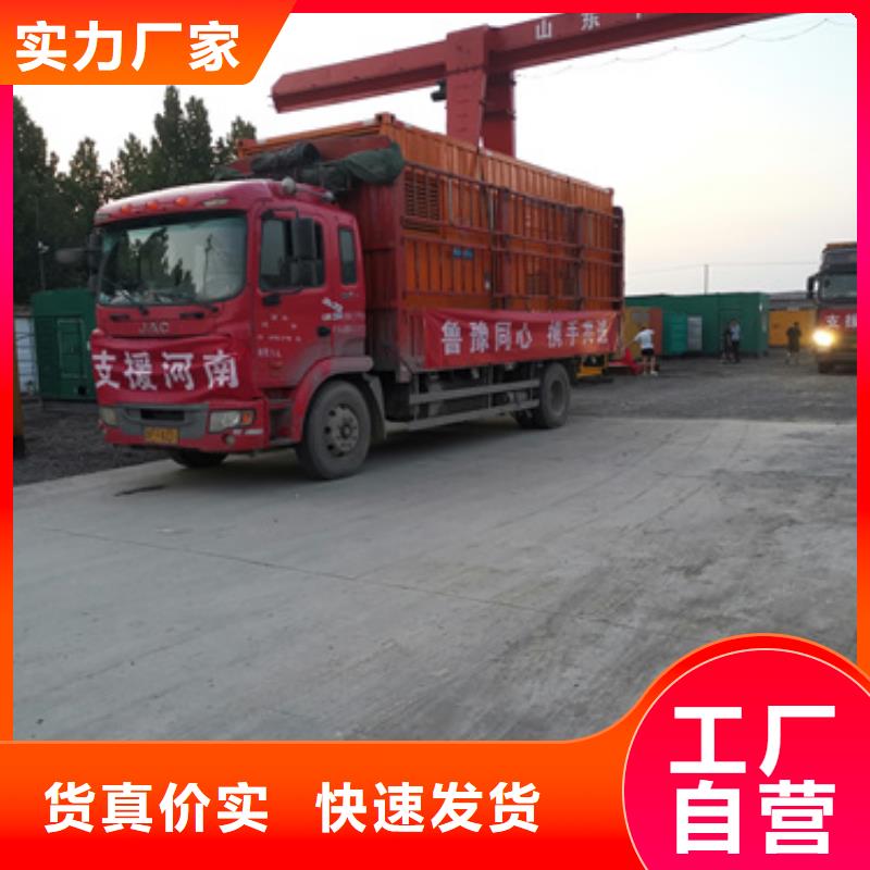 35KV变压器出租发货快本地厂家