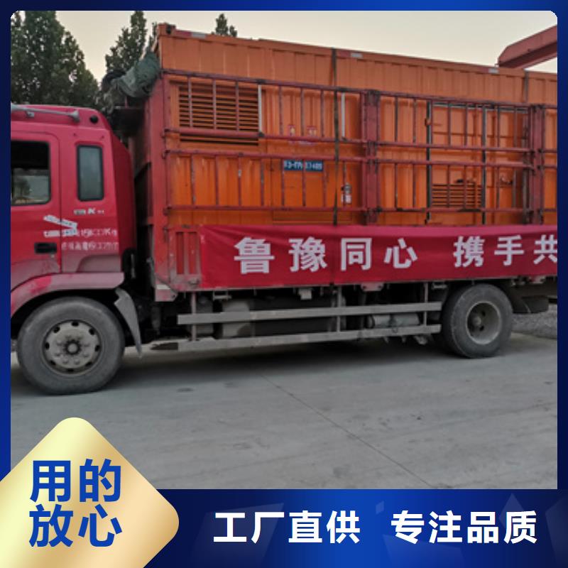 10千伏电源车出租可并网可并机
