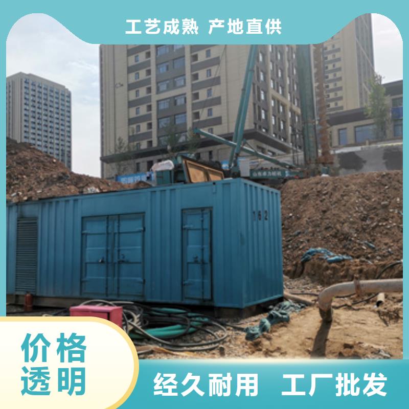 800kw发电机出租含运费送货上门