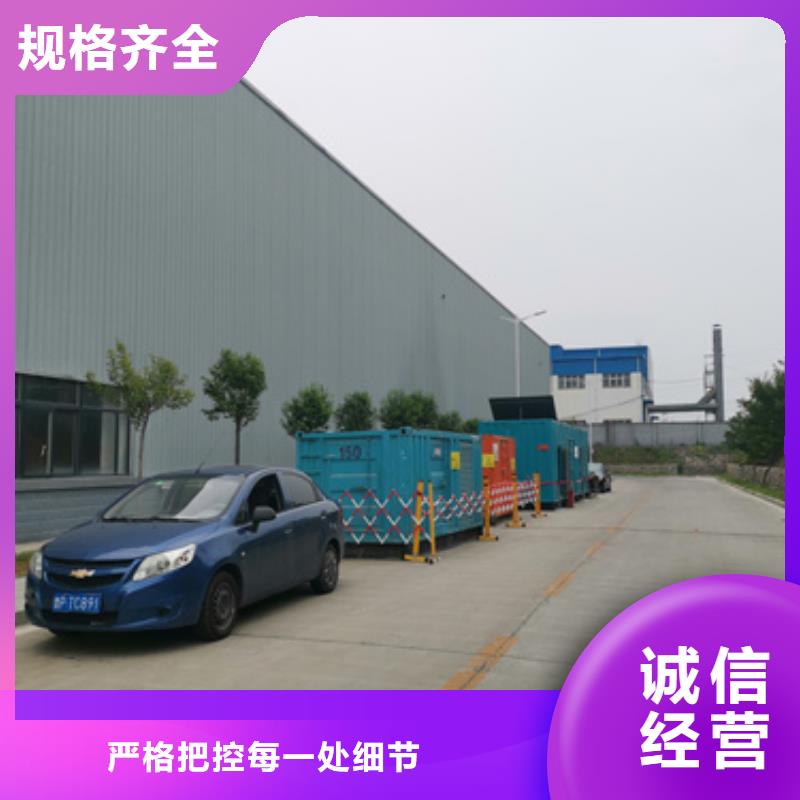 10千伏电源车出租可并网可并机