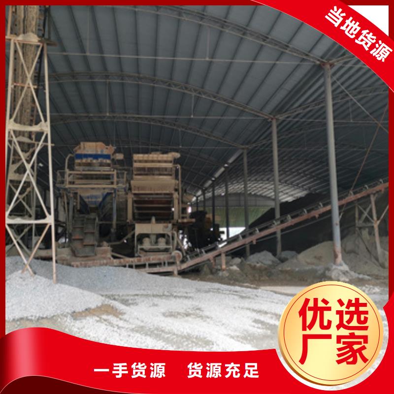 租应急发电车可并网可并机
