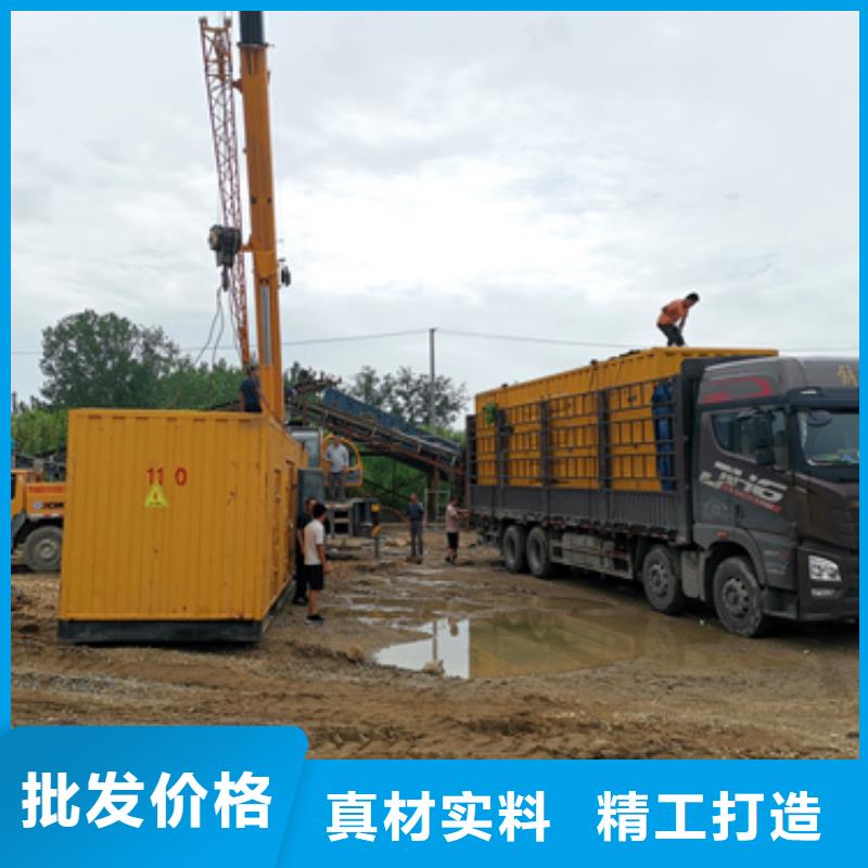 300KW发电机出租可并网可并机