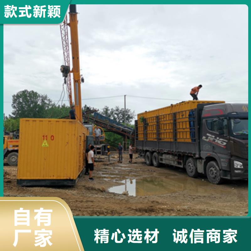 200KVA变压器出租