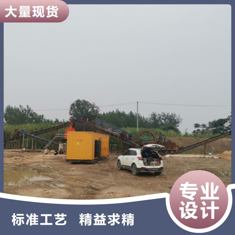 150KW发电车出租可并网可并机