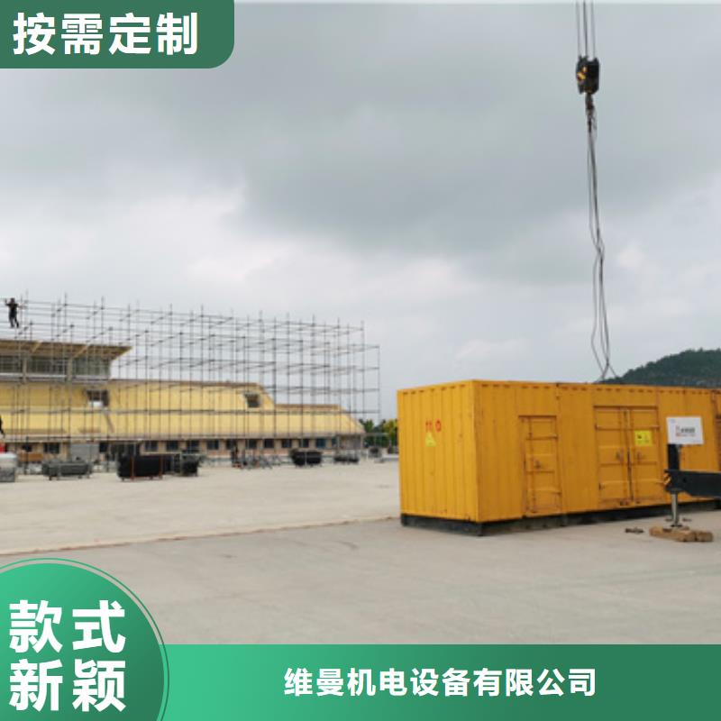 1000KVA变压器出租可并网可并机