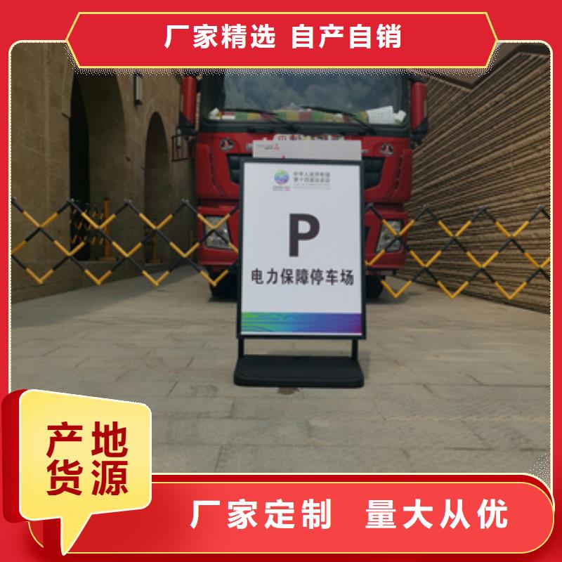 出租变压器