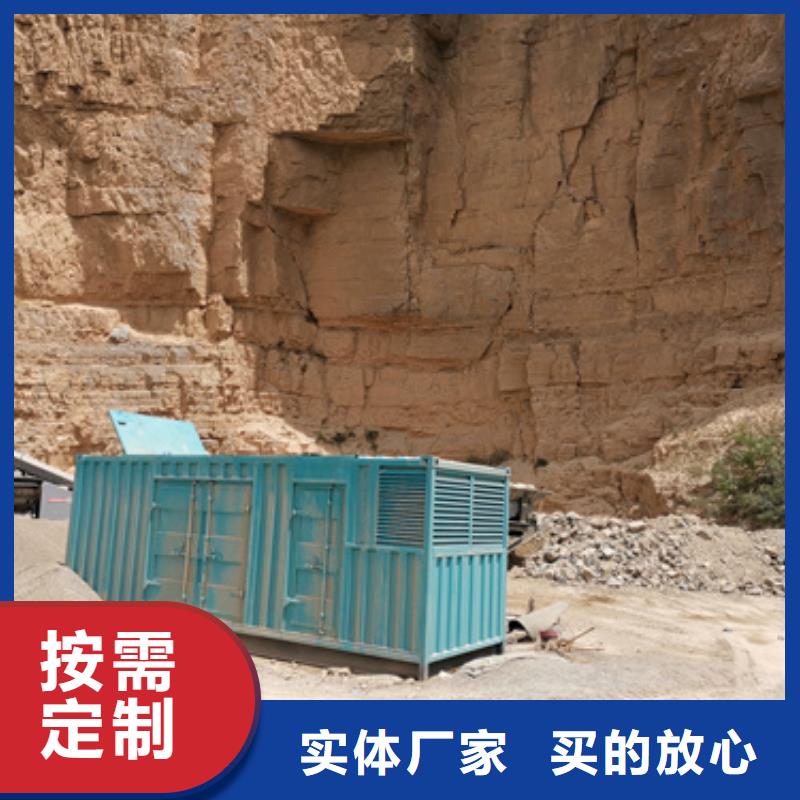 租赁柴油发电机