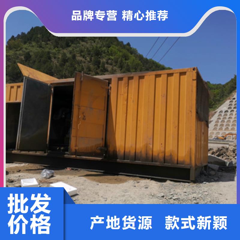 800KW发电车出租可并网可并机
