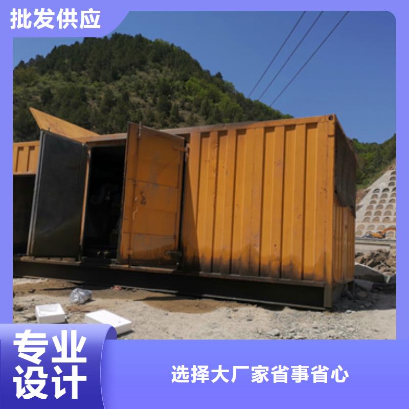 10KV电源车出租电话提供电缆