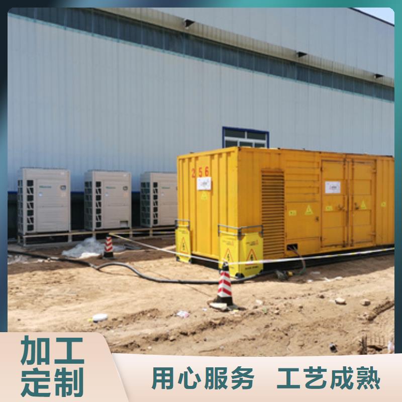 800KW发电机出租可并网可并机