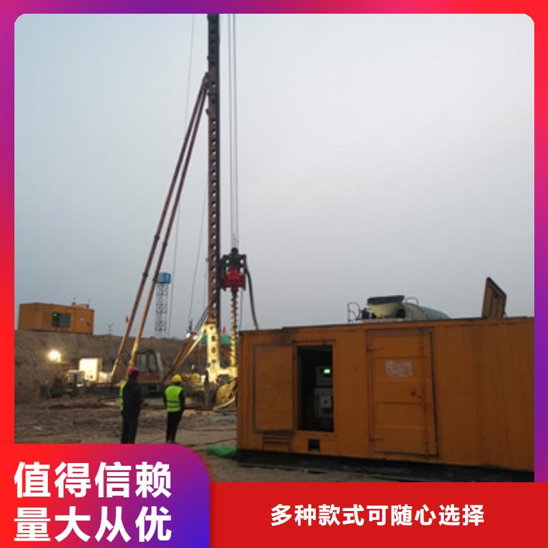 大型发电机出租可并网可并机