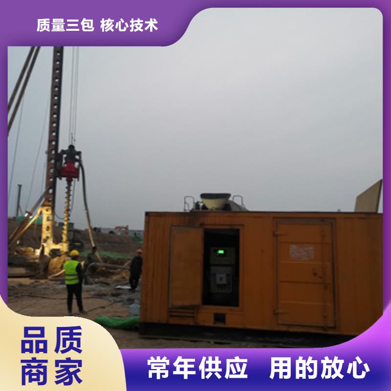 UPS电源出租实力厂家直租