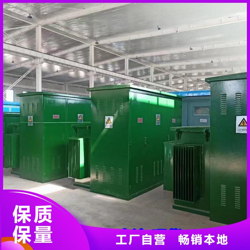 200KW发电机出租可并网可并机