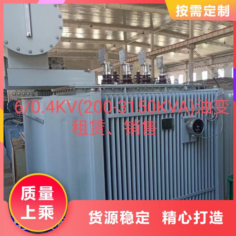 静音箱发电机出租可并网可并机