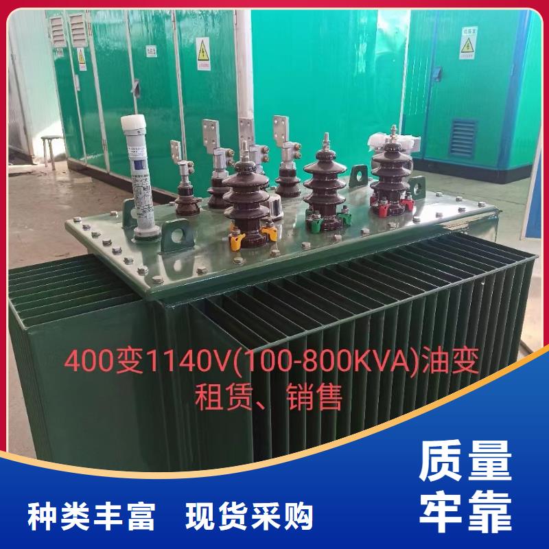 200千瓦发电机出租可并网可并机