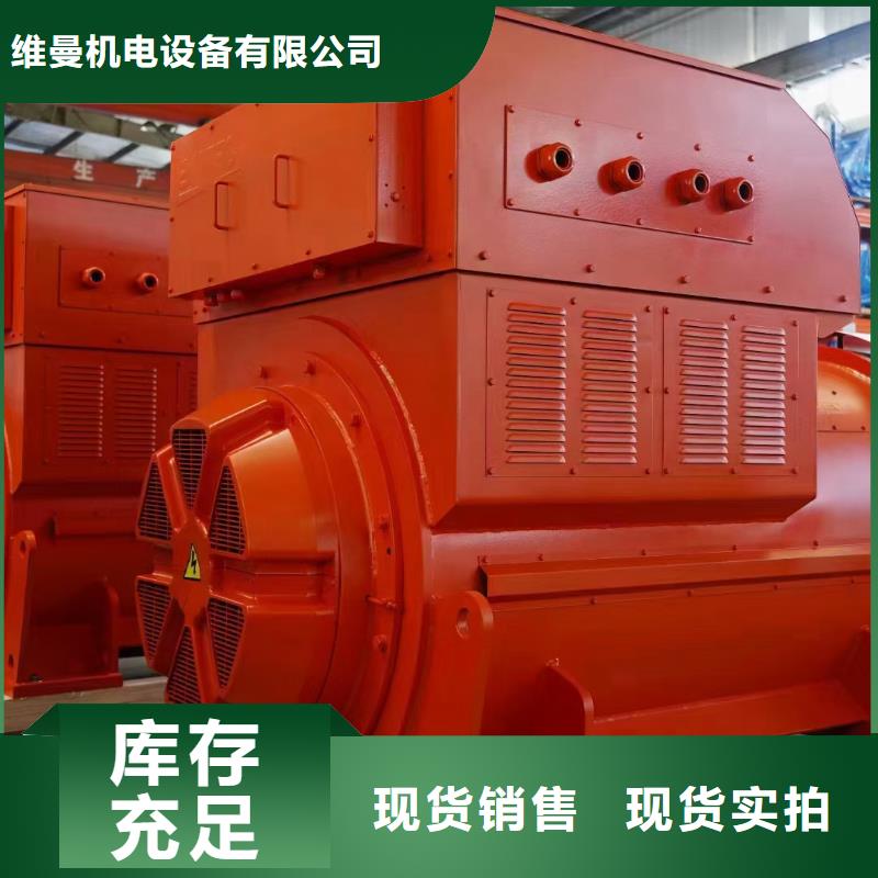 租赁35KV电源车含税含运费电缆