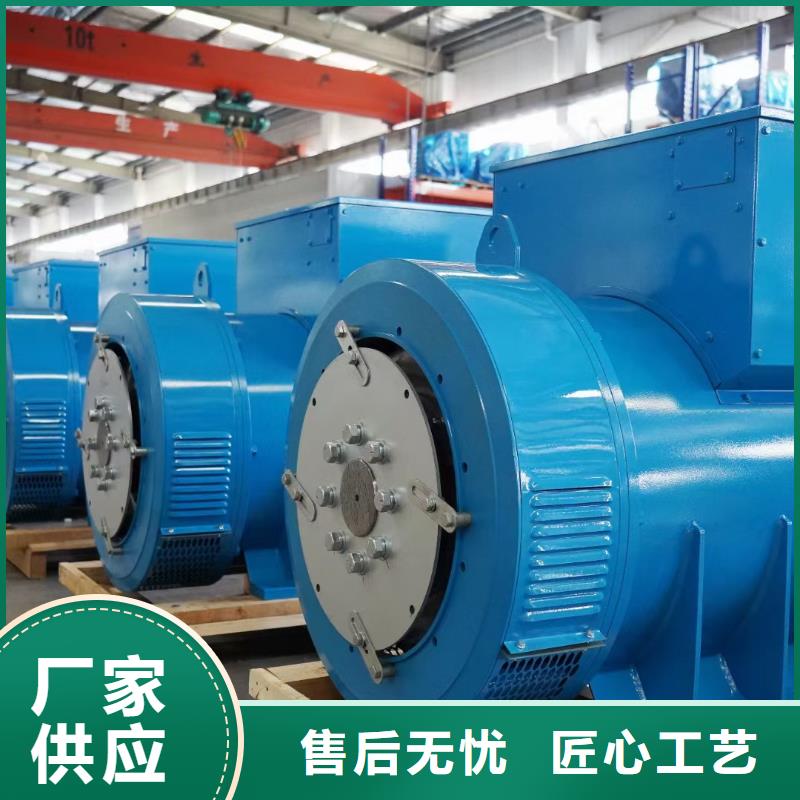 200KW发电车出租可并网可并机