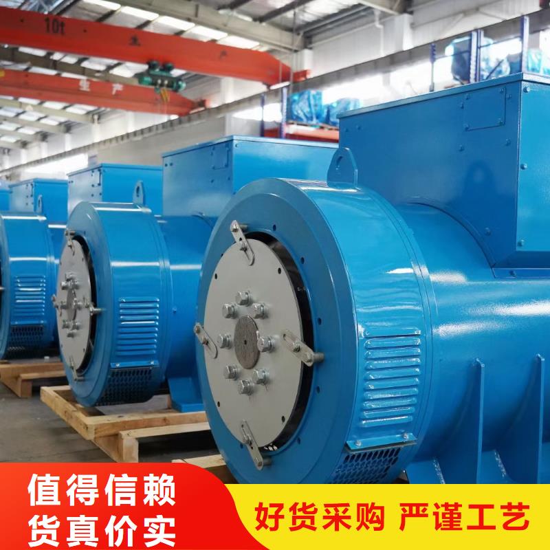 50KW发电车出租可并网可并机