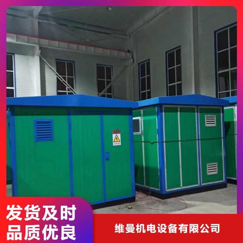临高县200KW发电机出租可并网可并机