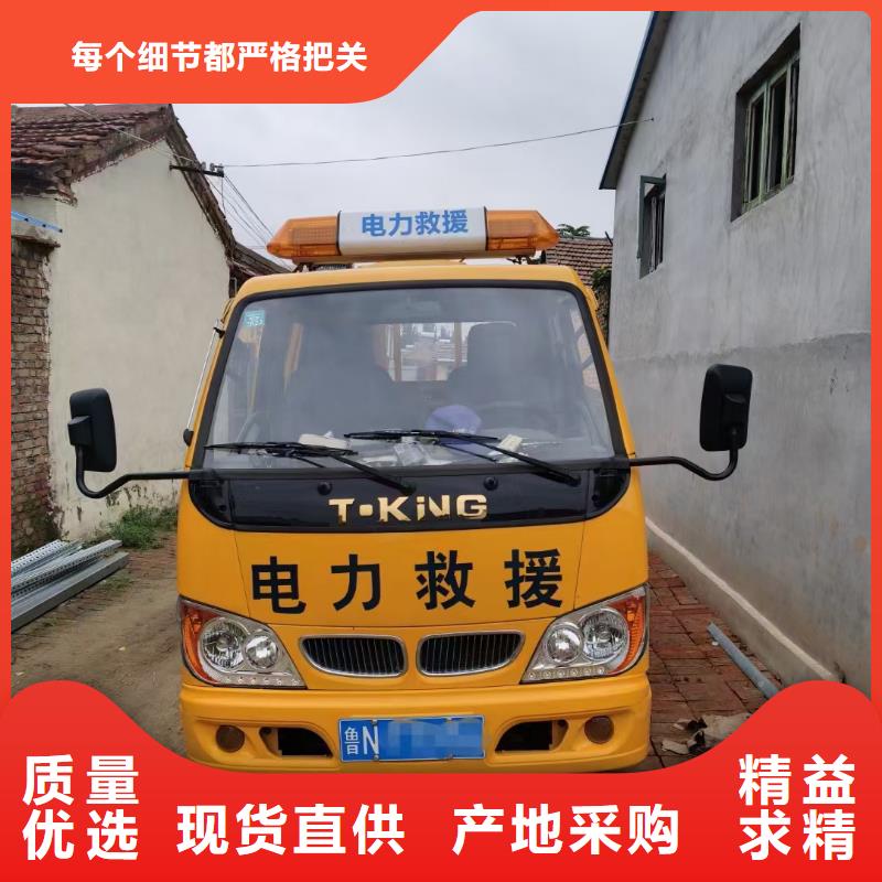 柴油发电机出租含运费电缆