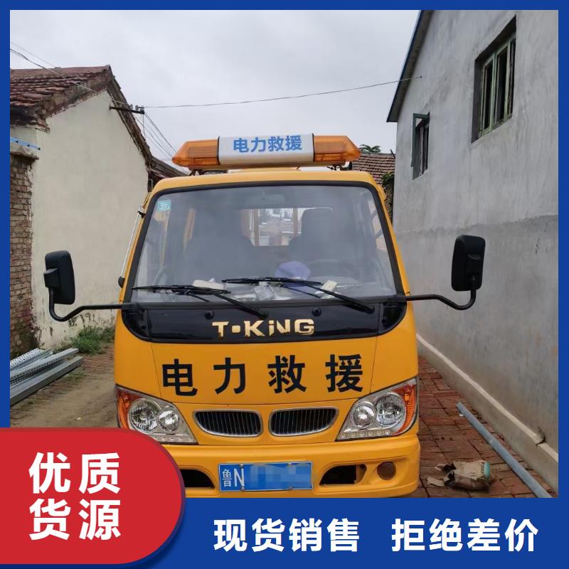10KV发电机出租含运费电缆