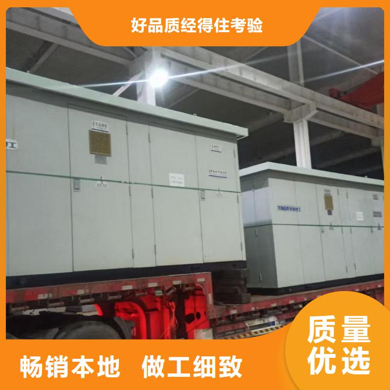 租发电车公司全国配送价格公道