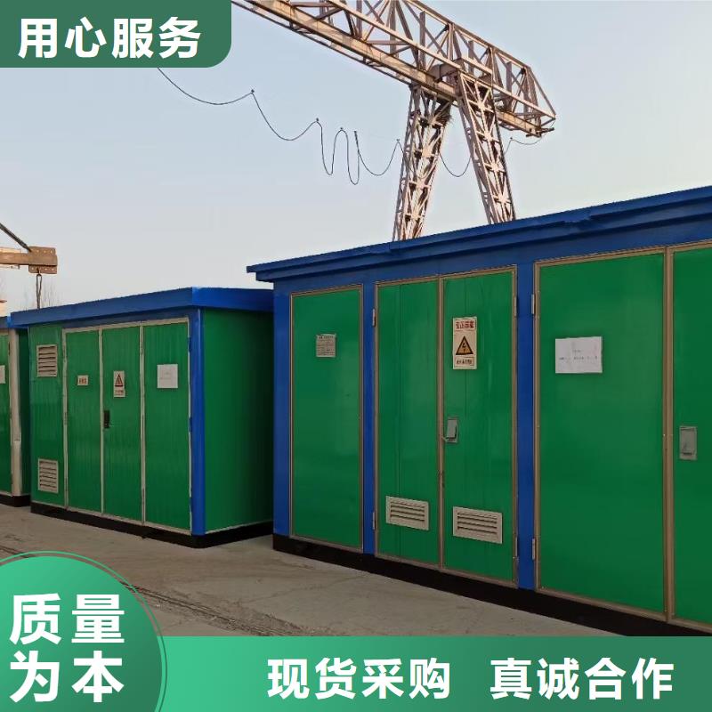 100千瓦发电机出租可并网可并机