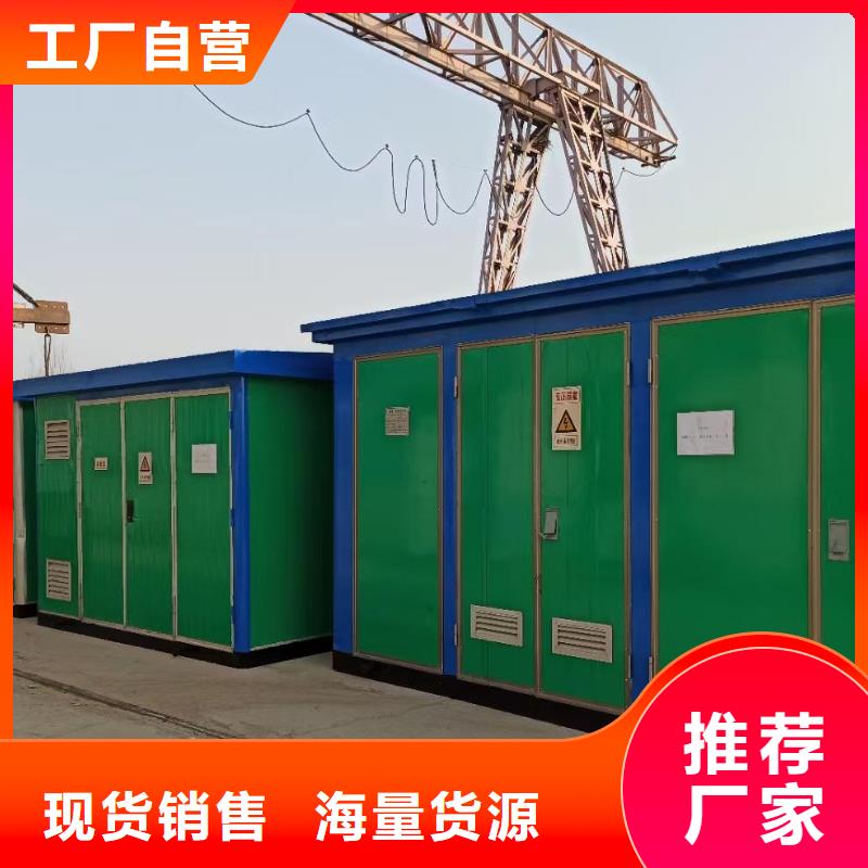 发电机租赁免运费24小时服务