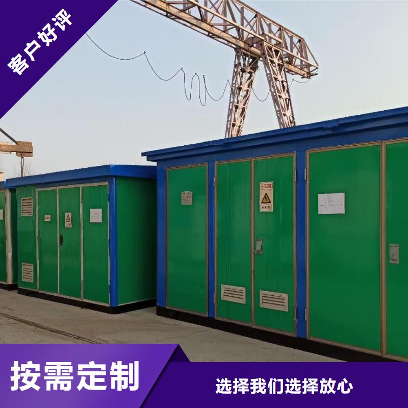 发电机出租公司可并网可并机