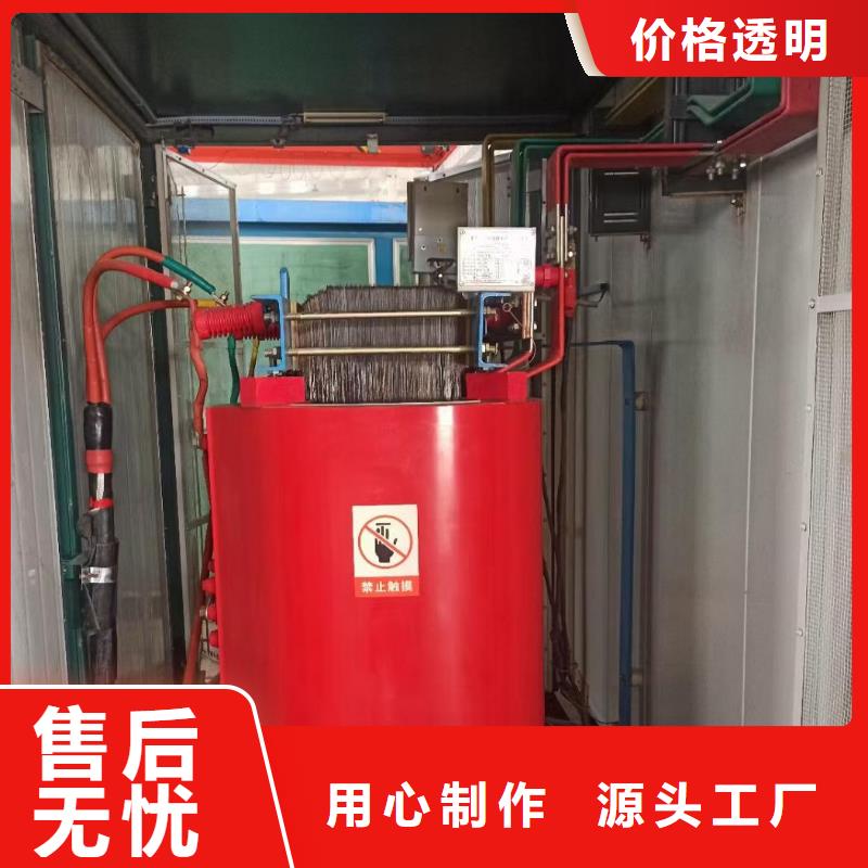柴油发电机出租包运费