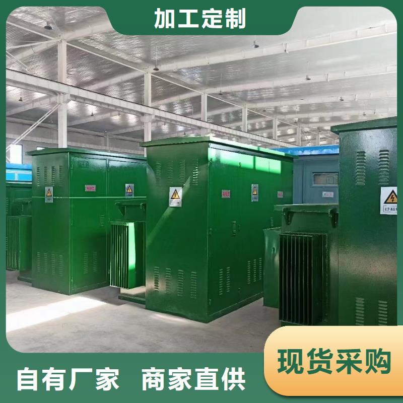 400KW电源车租赁口碑好信赖