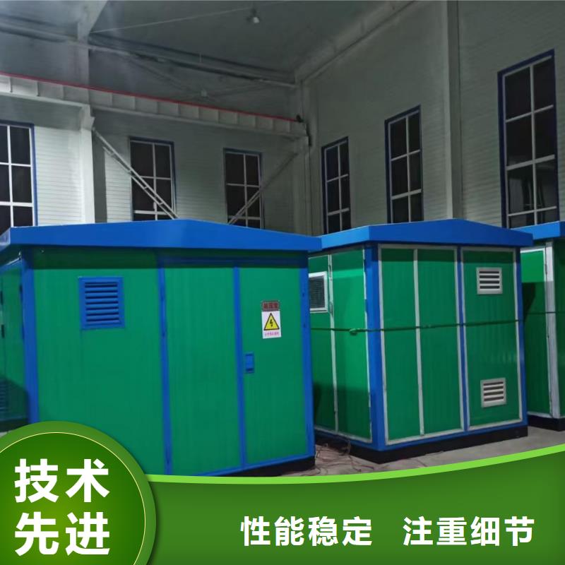 600KW电源车租赁口碑好含税含电缆运费