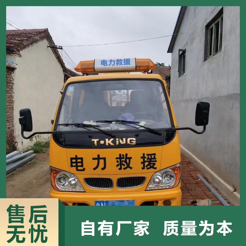 1000KW电源车租赁口碑好信赖