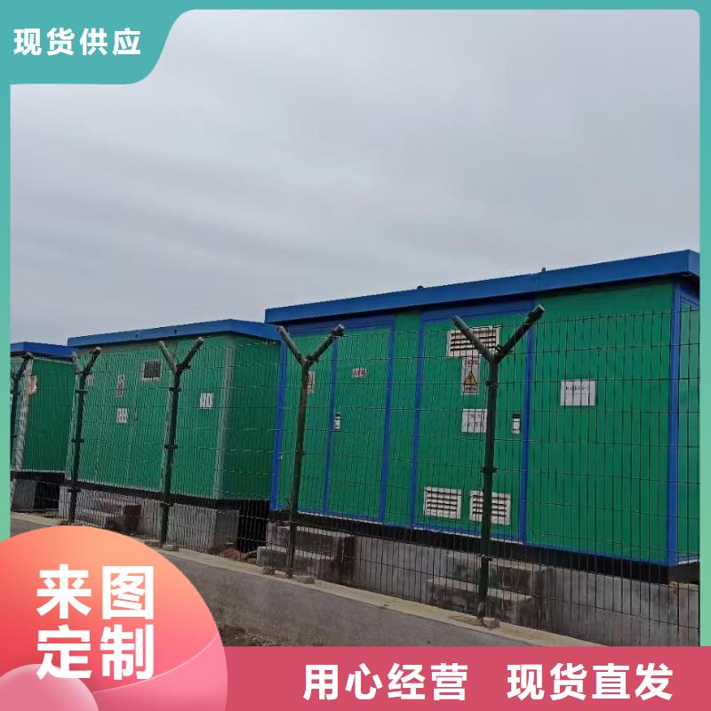 35KV发电机租赁口碑好信赖
