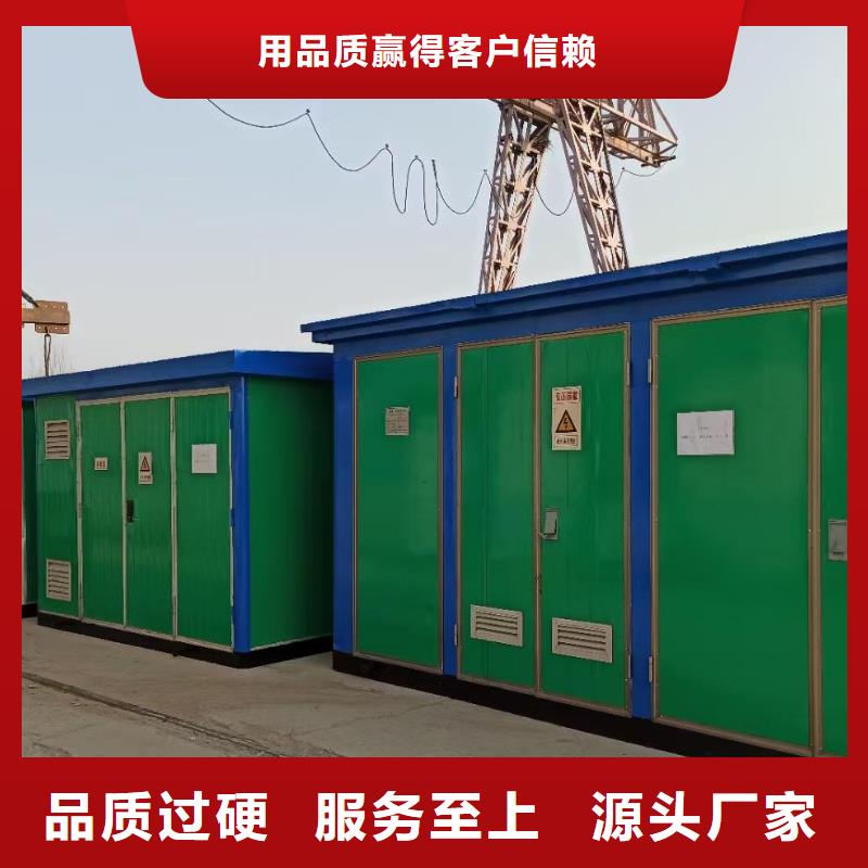 35KV发电机出租口碑好信赖