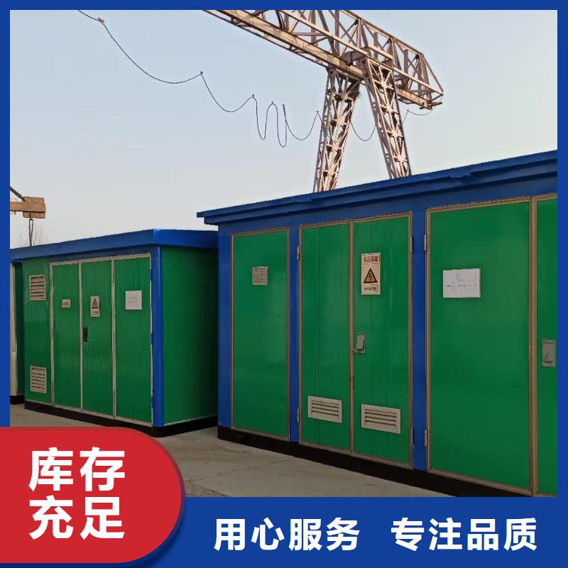 UPS电源车租赁口碑好含税含电缆运费