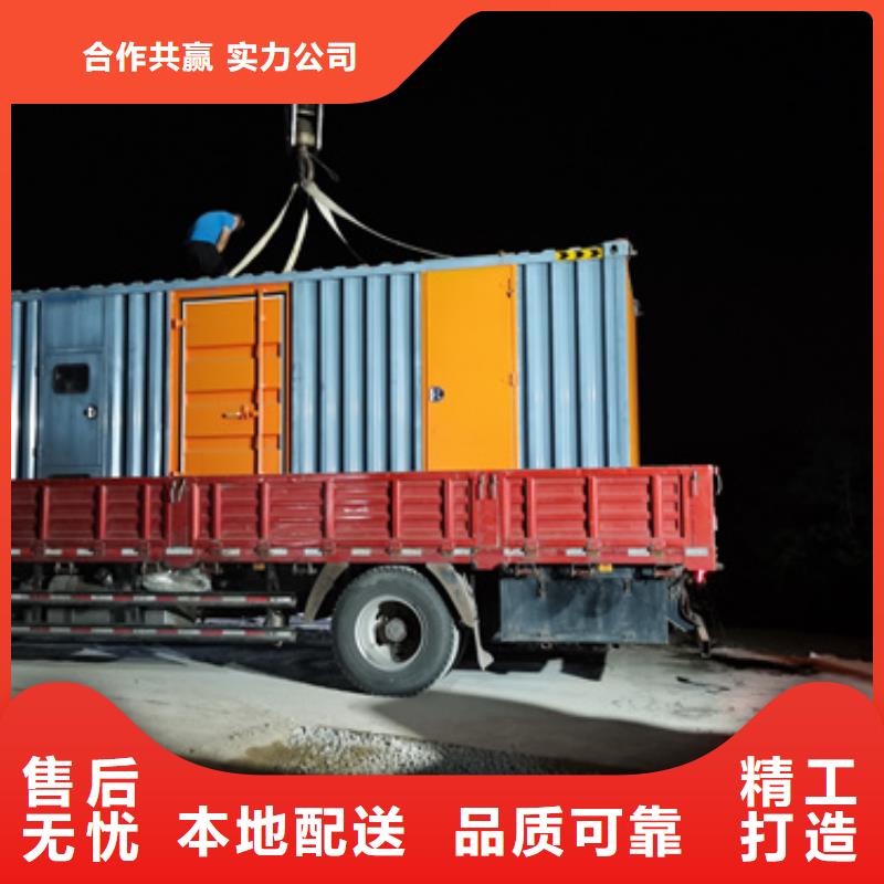 箱变出租含运费含电缆